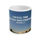 Philippians 4:13 Mug